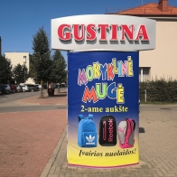 Prekybos centro GUSTINA dovanų kuponas